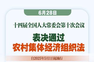 给不了2000万年薪！德媒：拜仁愿7000万欧卖戴维斯，考虑引进特奥